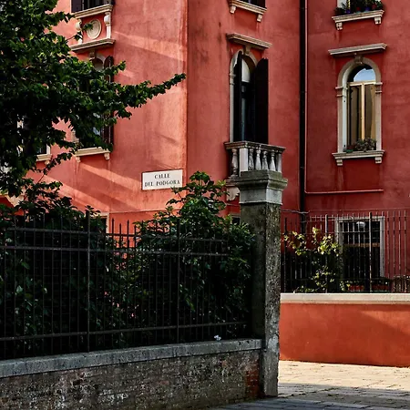 Indigo - Sant'elena By Ihg فندق 4*