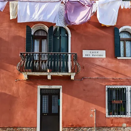Indigo - Sant'elena By Ihg Szálloda Velence